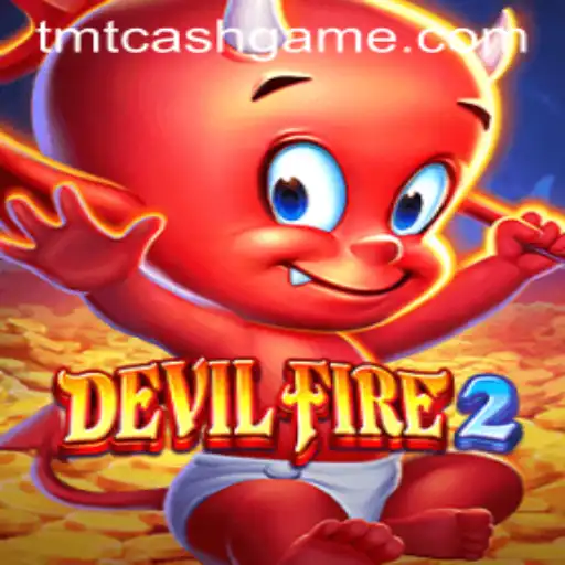 Exploring DevilFire2: A Comprehensive Guide